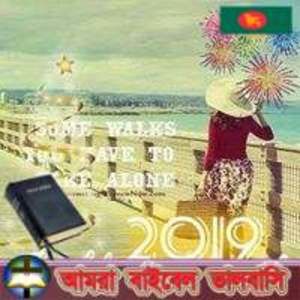 Meet your Posher, Jana